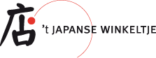 logo japanse winkeltje
